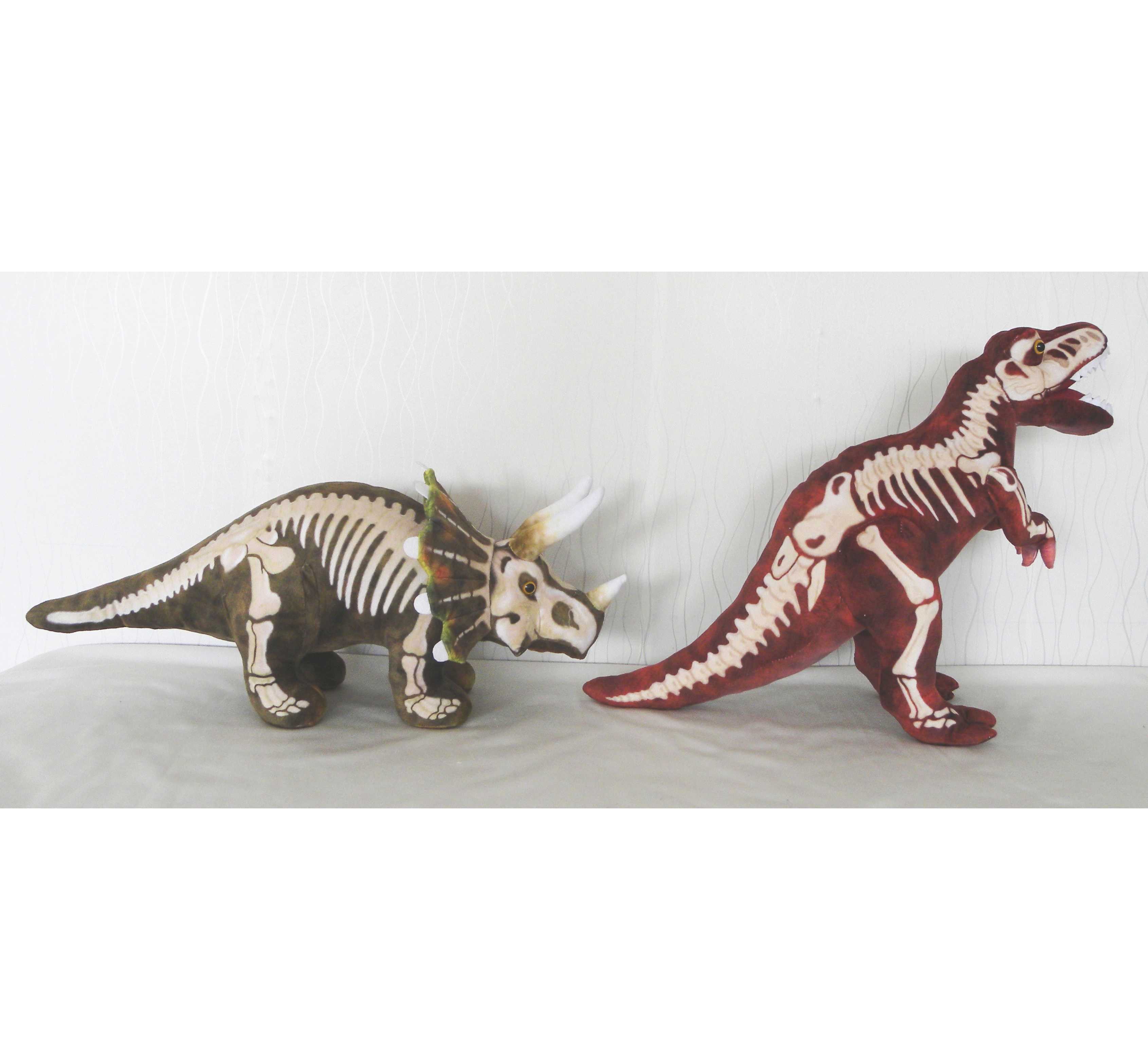dinosaur