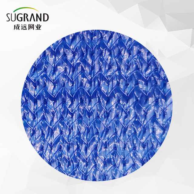 200G Mono+Tape Shade Net