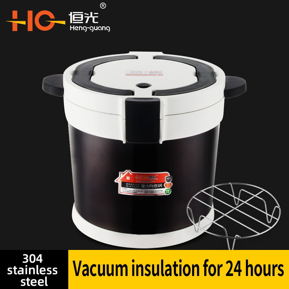 Hengguang patent braised pot fire free recooking pot vacuum heat preservation pot stainless steel heat preservation pot stainless steel cover pot energy saving pot