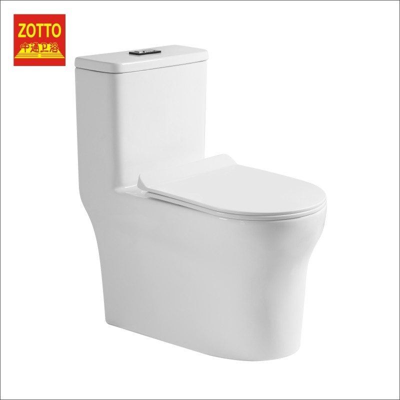 One piece S-trap toilet sanitary ware siphonic wc