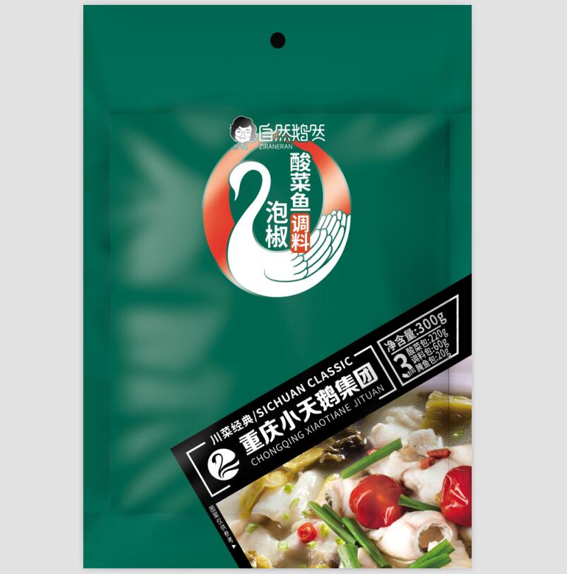 Pickle Cabbage Fish Seasoning