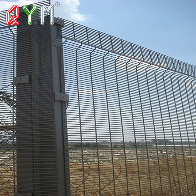 Security fence