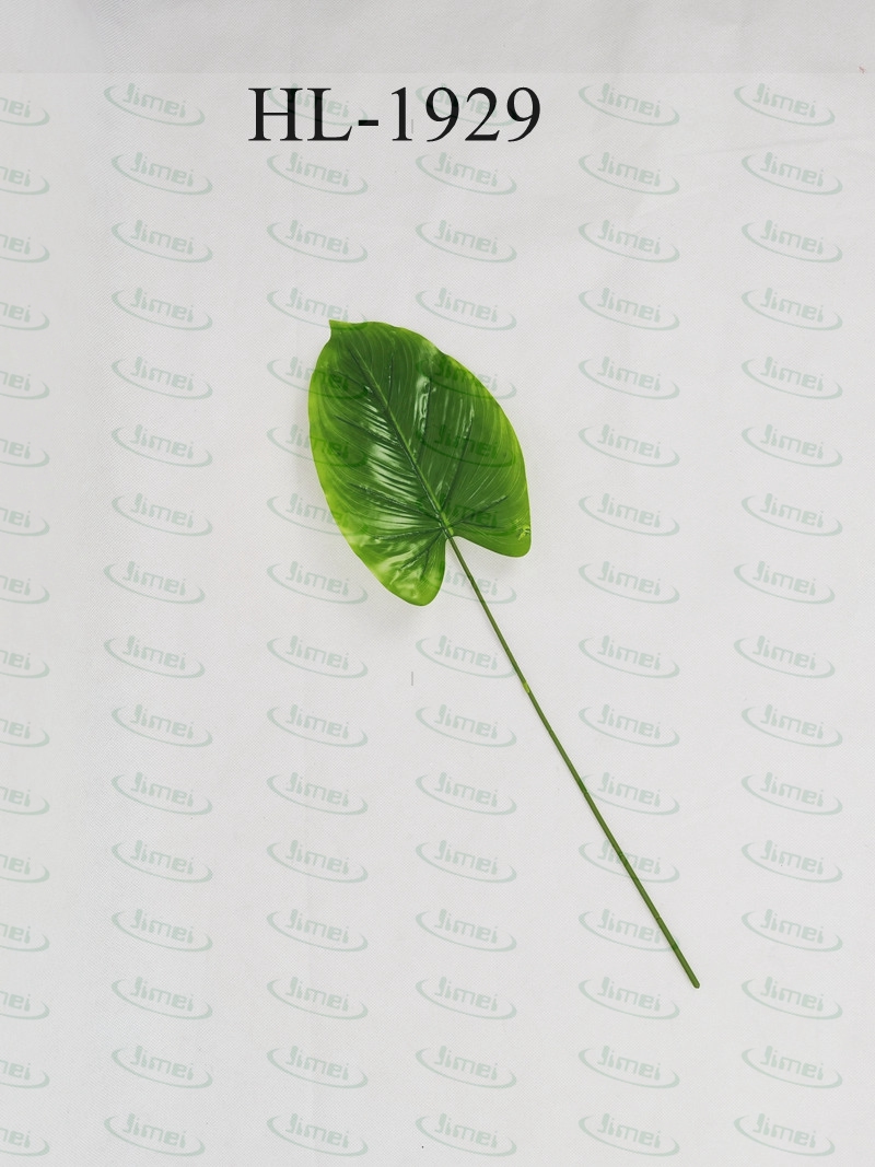 Green Leaves / Artificial Plants /Artificial Flower
