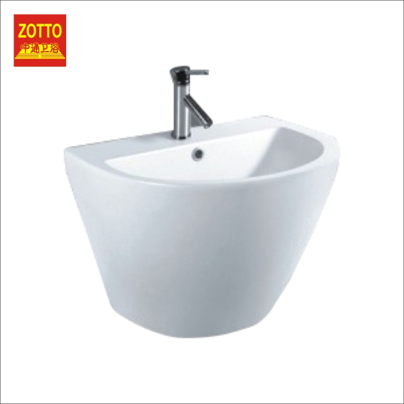 Ceramic Wall Hung Basin
