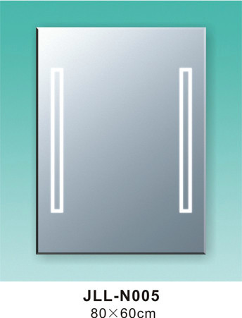 Illuminated mirror