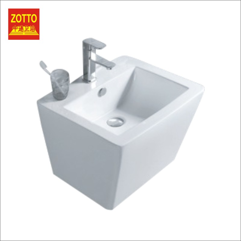 Ceramic Wall Hung Basin