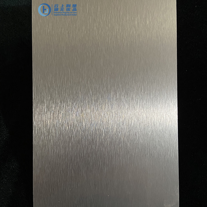 HPL Metallic Series