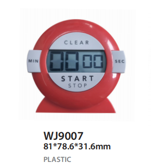WEATHER TECH (NINGBO) CO., LTD – figura decorativa 1