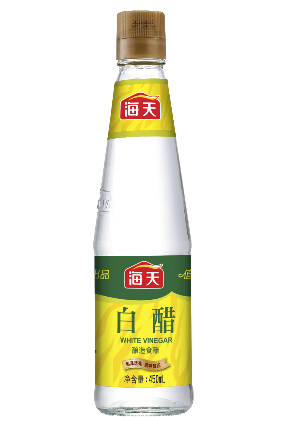 450ml white rice vinegar