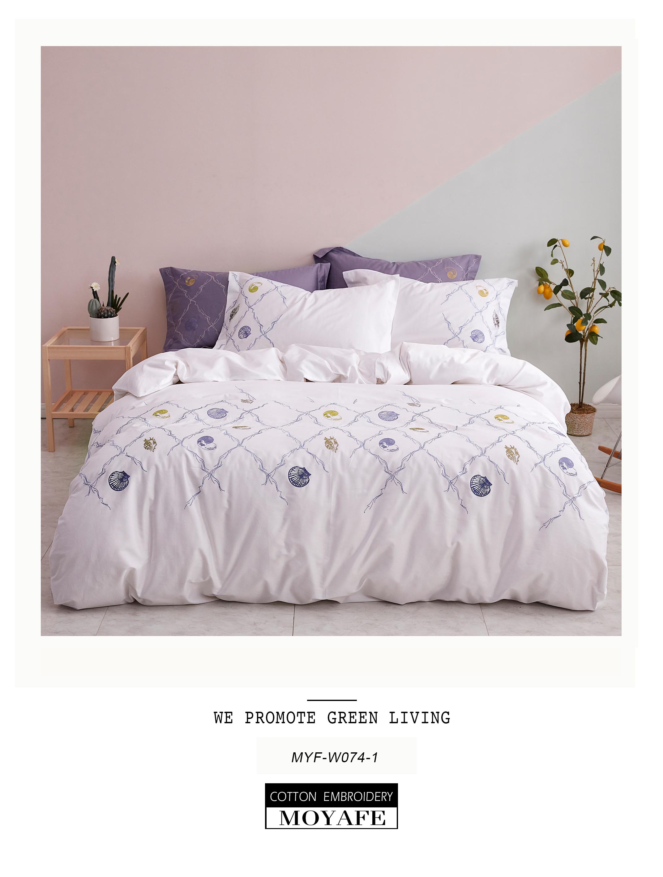 Pure cotton embroidery duvet cover set