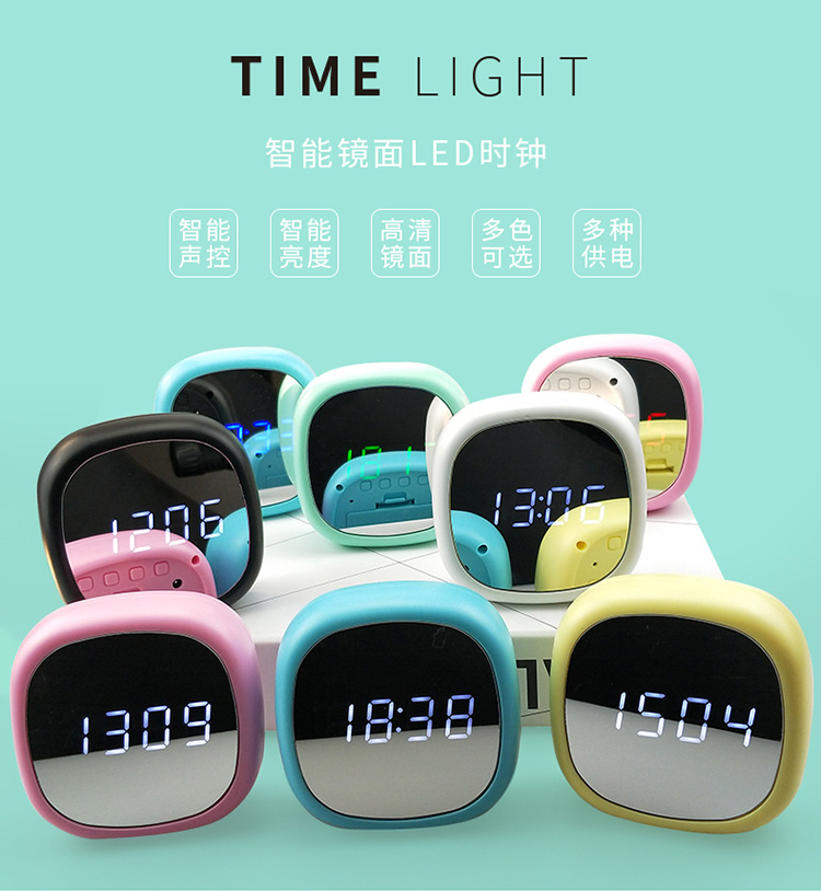 table clock，desk clock， LCD clock，LED clock，mirror clock