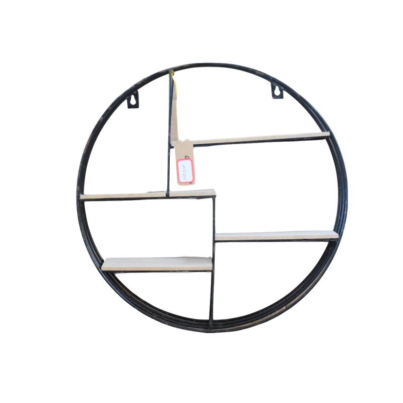Decorative Metal Wall Shelf