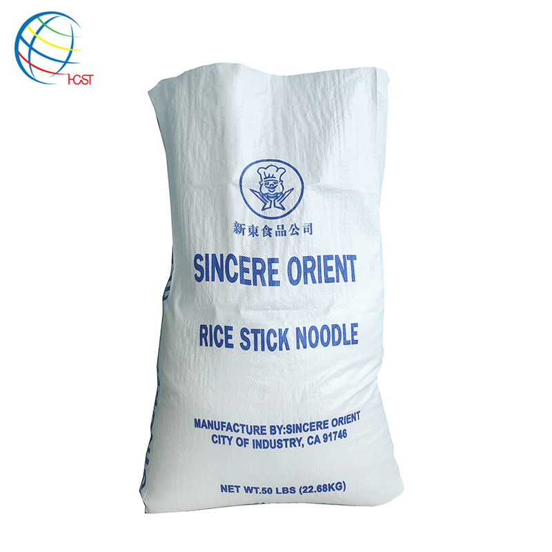 Customized food grade 2.5kg 5kg 10kg 20kg 25kg 50kg 100kg empty BOPP laminated bag polypropylene/ pp woven rice packing bag/ sack for sale