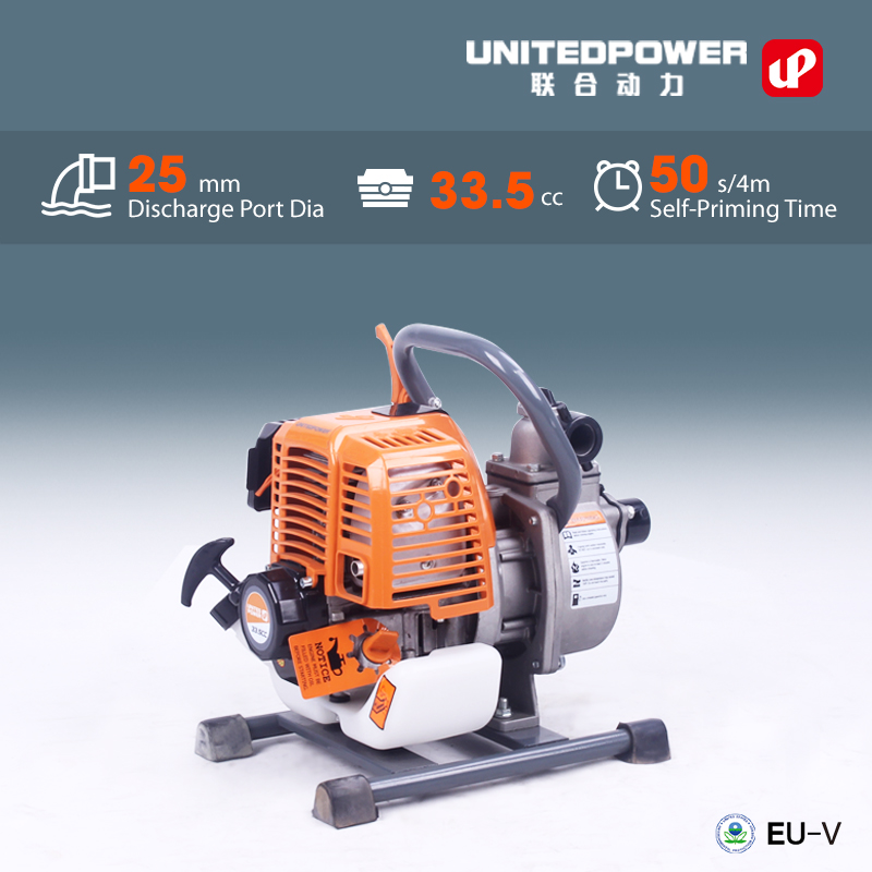 UNITED POWER EQUIPMENT CO., LTD. – Diesel Generators 1