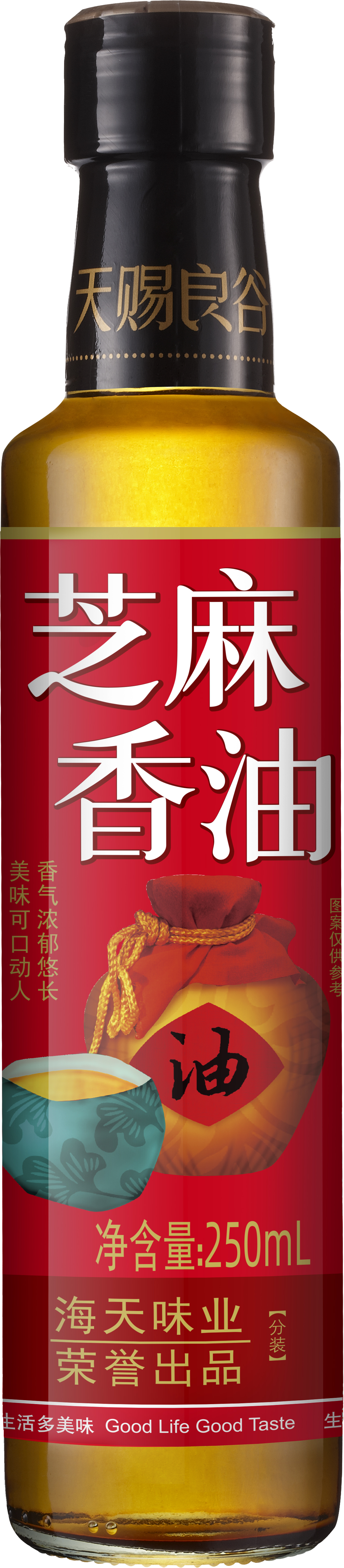 250ml sesame oil