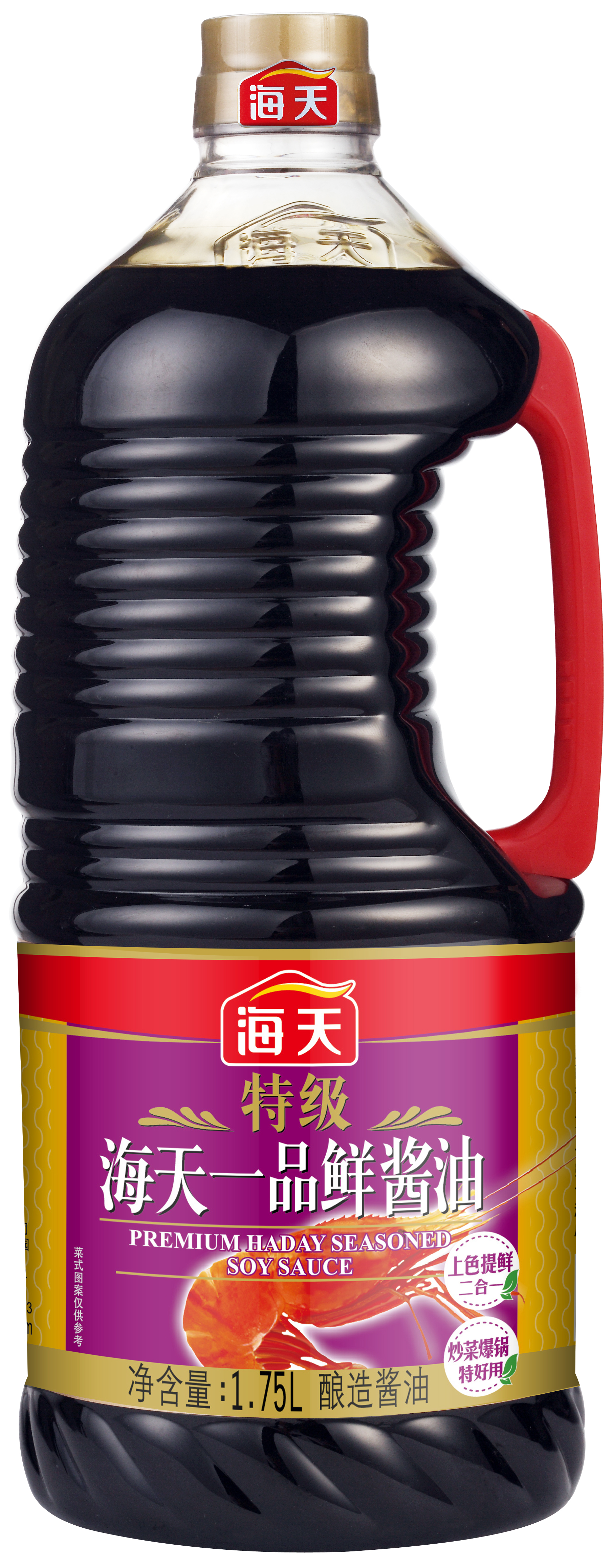 1.75L Yi Pin Xian soy sauce