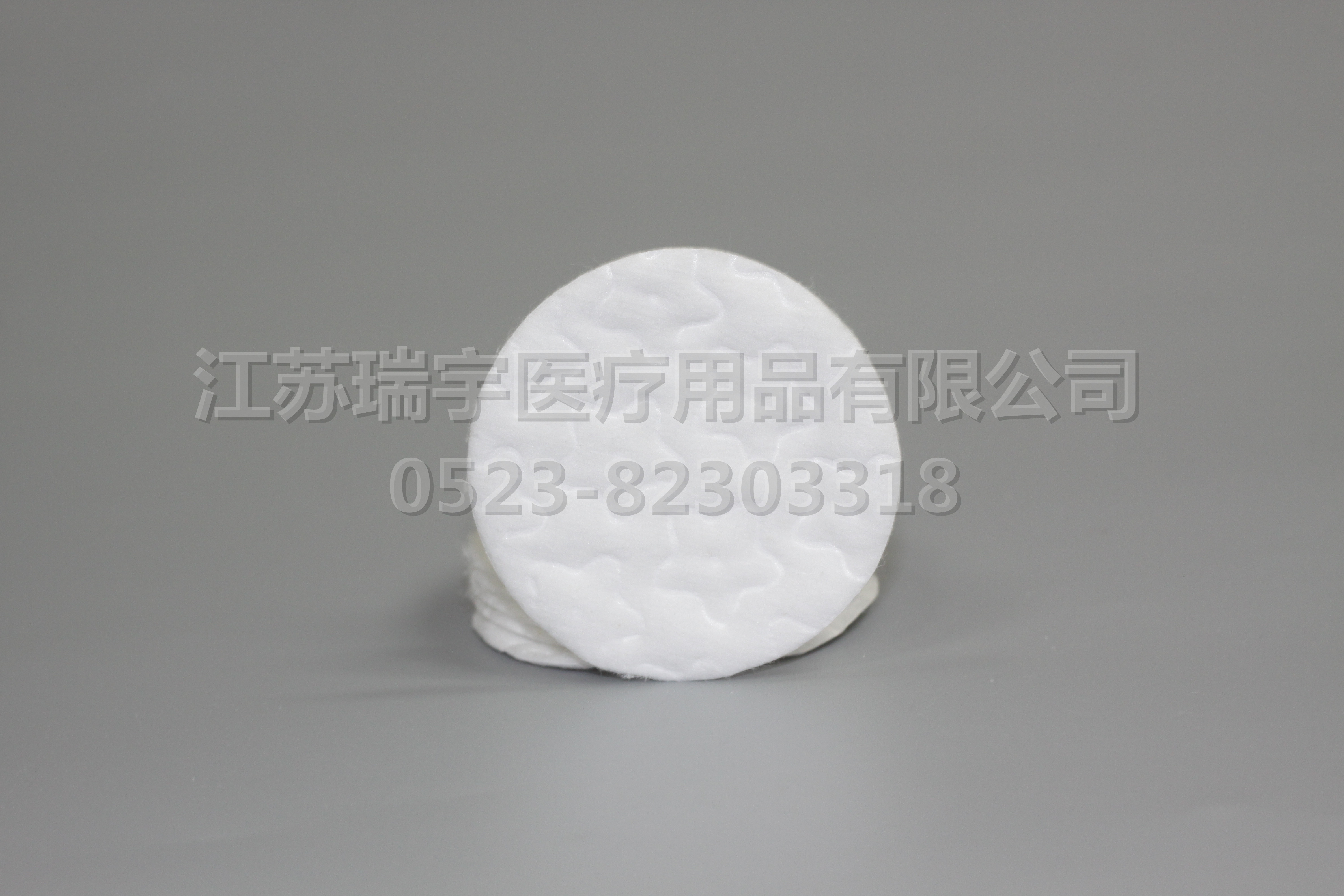 cotton pad