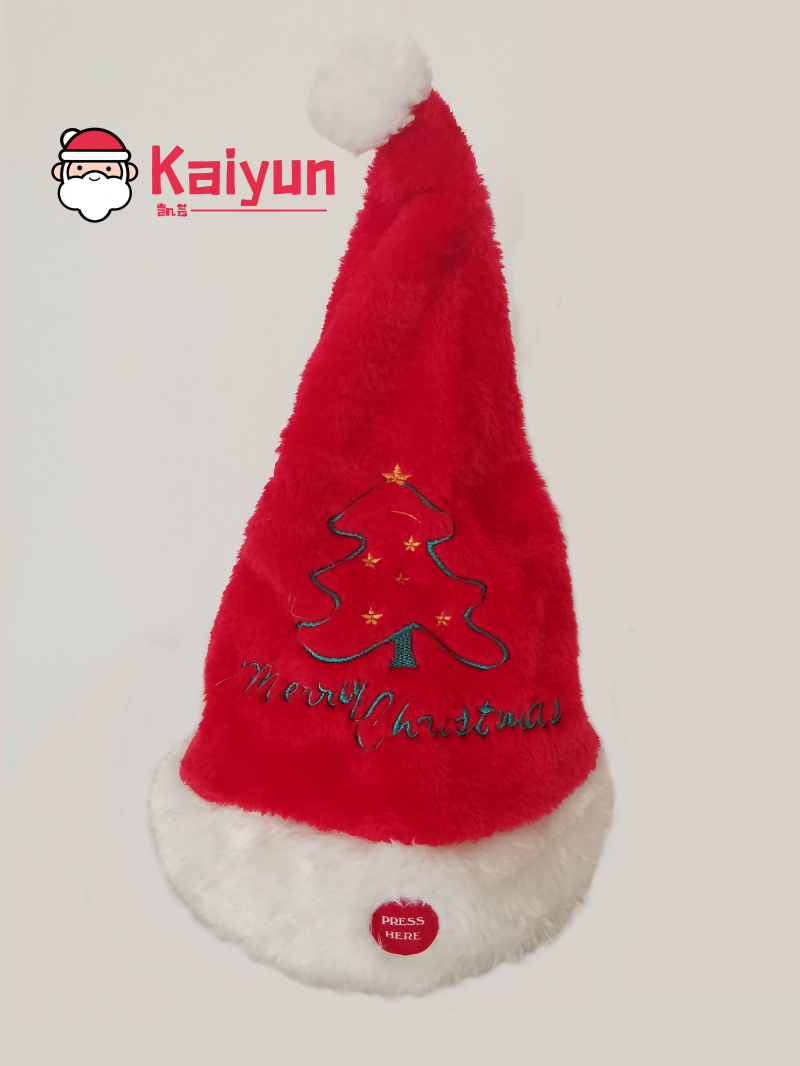 Musical Moving Santa Hat