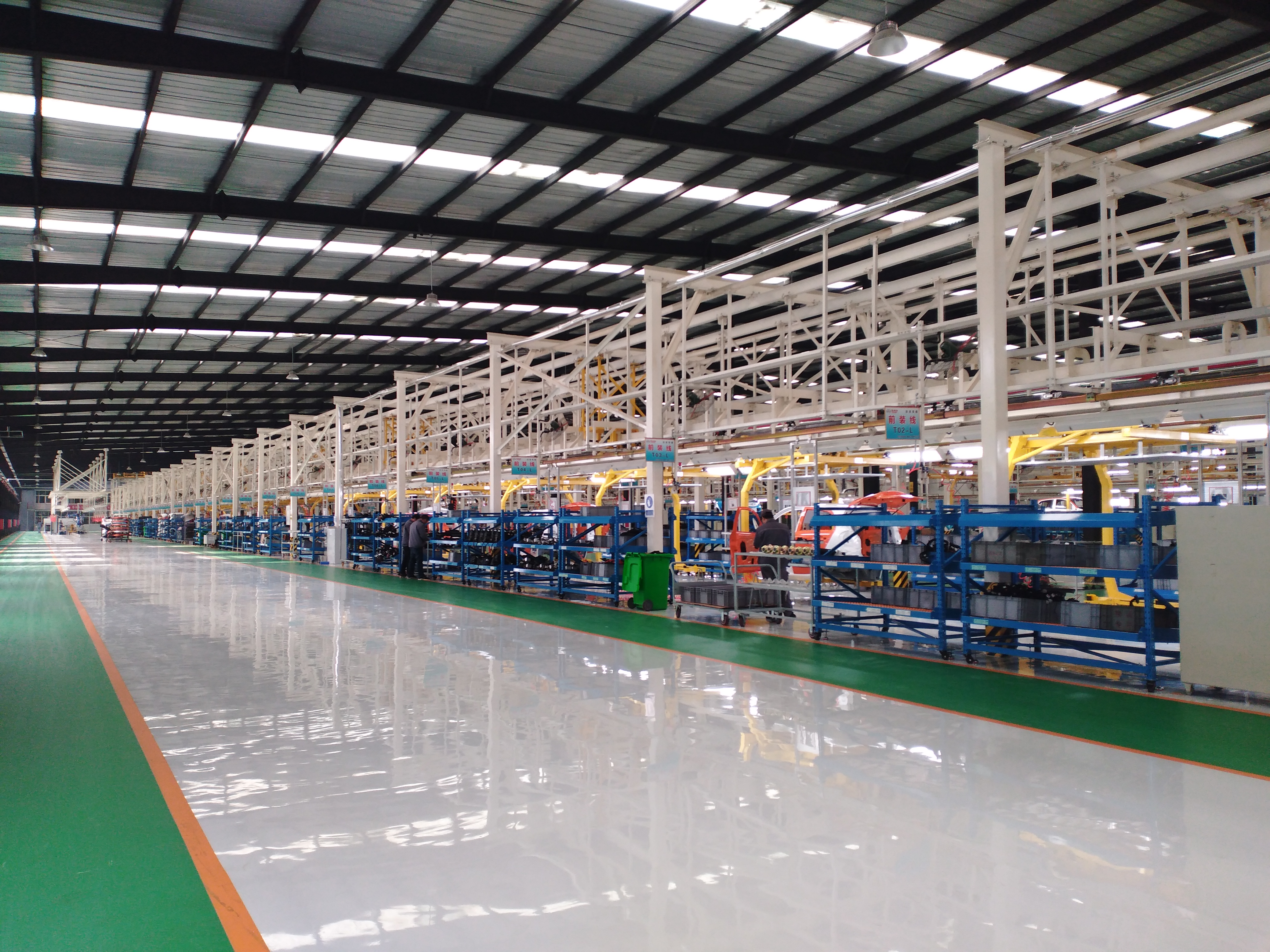 Shandong Fulu Import and Export Trade Co., Ltd. – Product photos 2