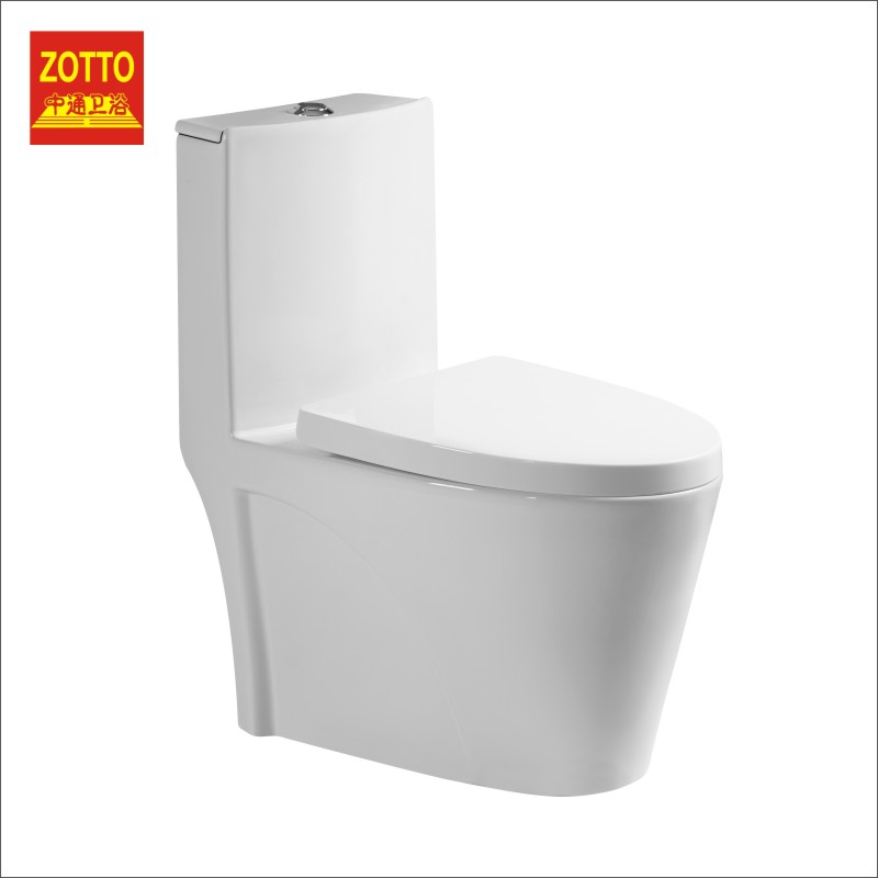 Washdown one piece toilet 4 inch big hole sanitary ware wc