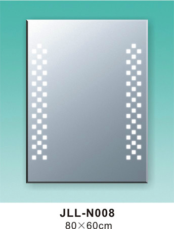 Illuminated mirror