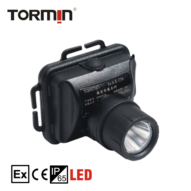 BW6310 LED Explosion Proof Headlight