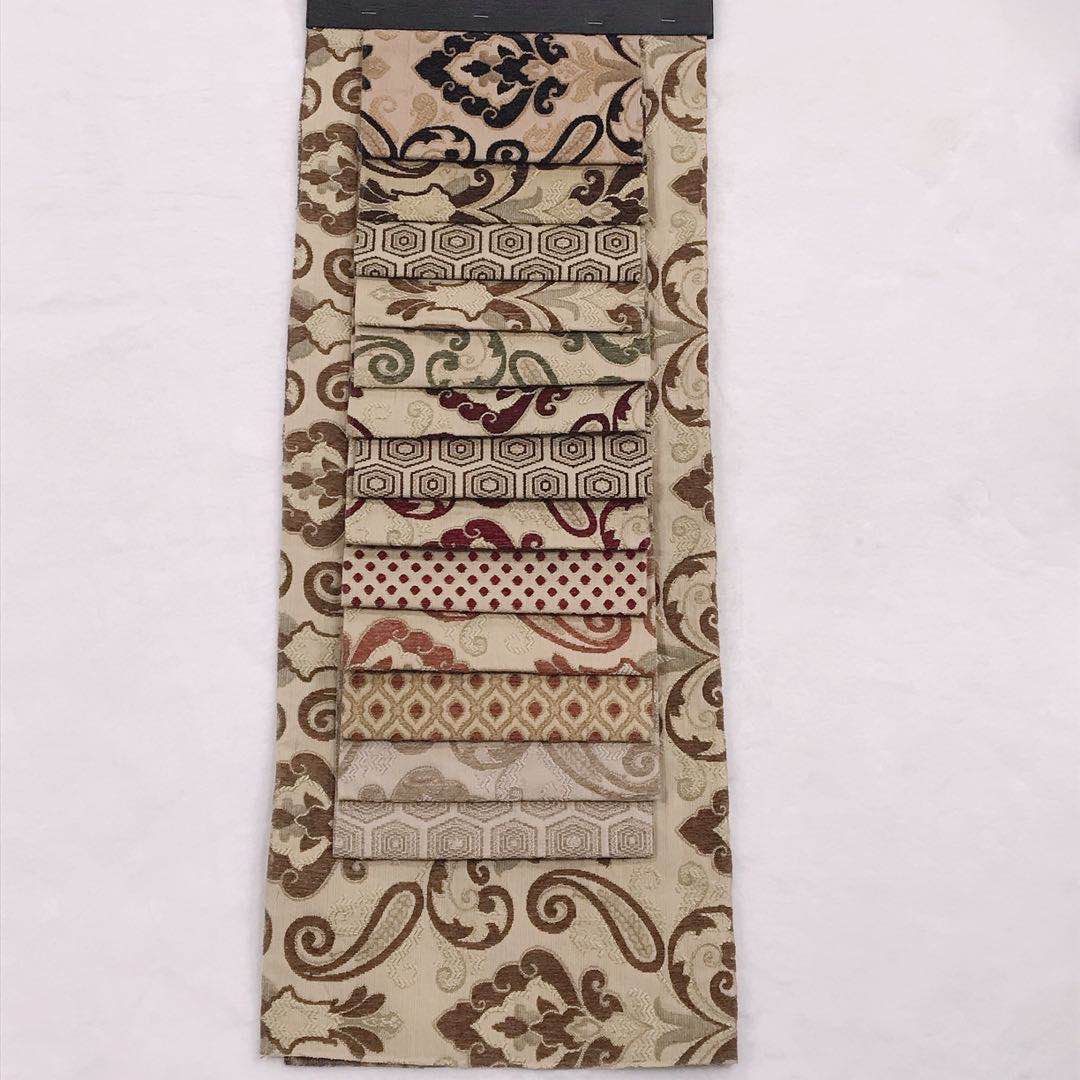 Sofa Jacquard Fabric(QF10207)
