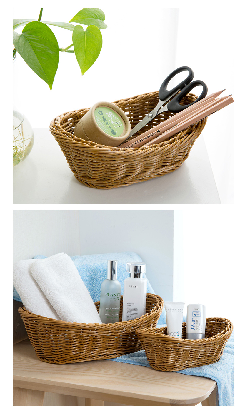 Solid Woven Plastic Basket Boat Shape