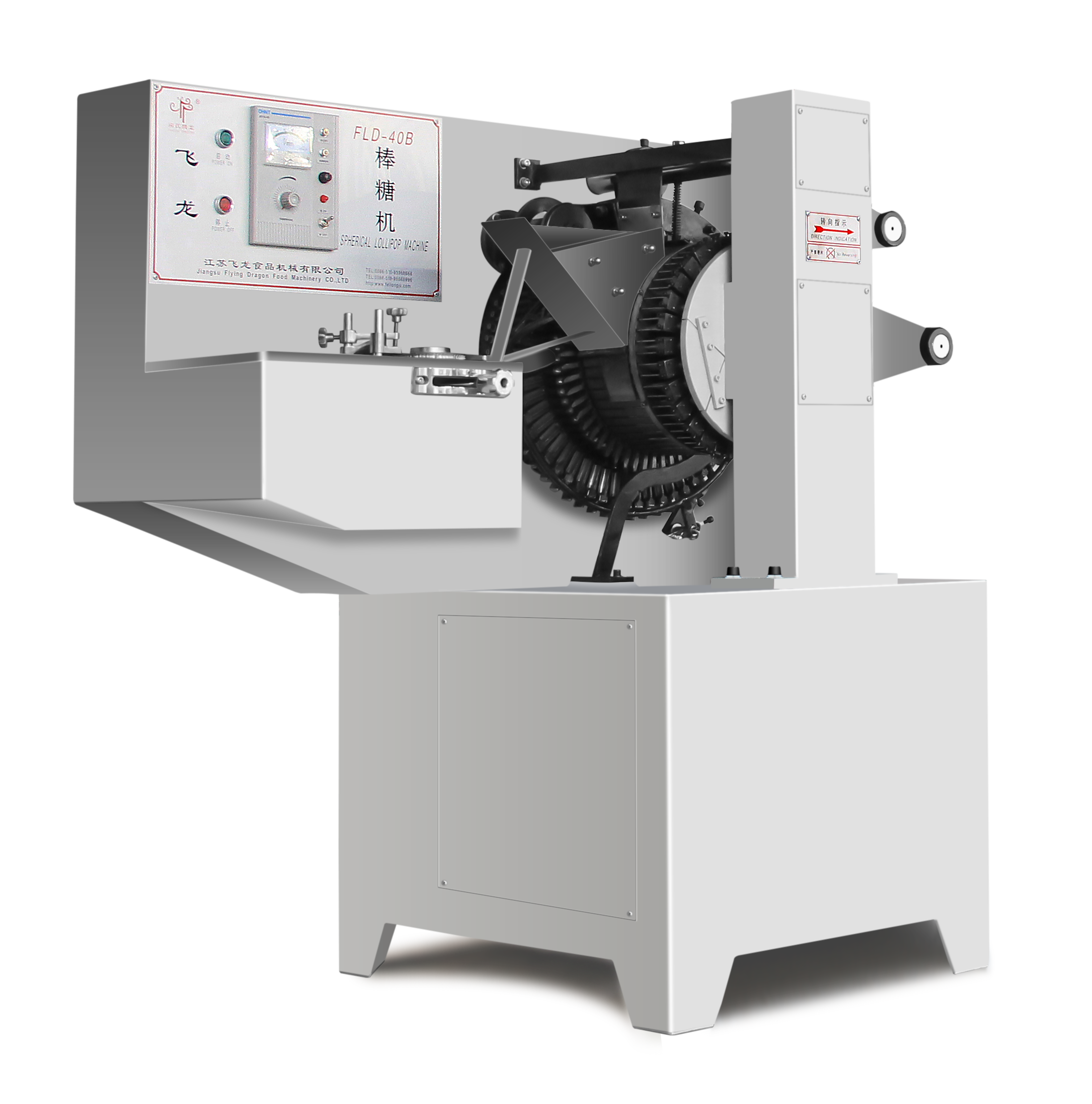 FLD-40B Ball lollipop forming machine