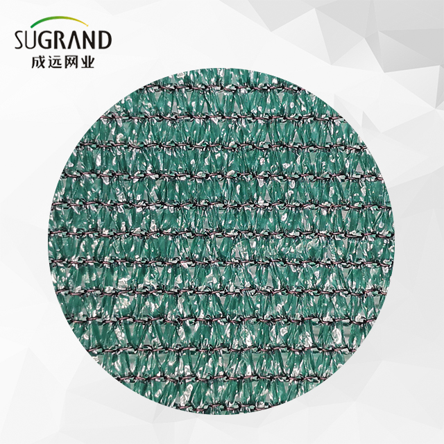 Mono+Tape 140G Shade Net