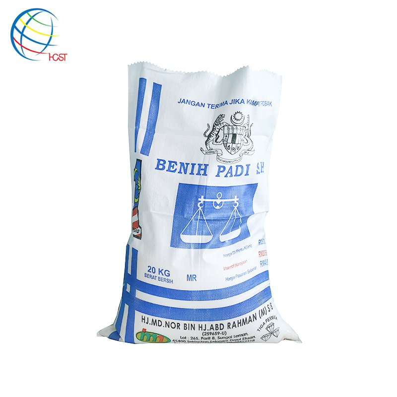 2.5kg 5kg 10kg 20kg 25kg 50kg 100kg empty polypropylene/ pp woven agriculture bean wheat corn maize rice seed packing bag/ sack for sale