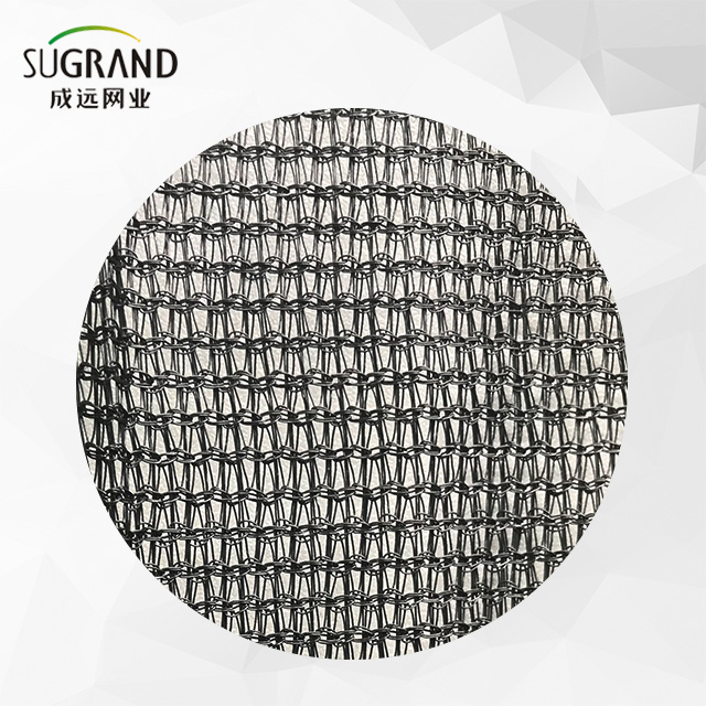 Mono+Mono 155GSM Black Shade Net