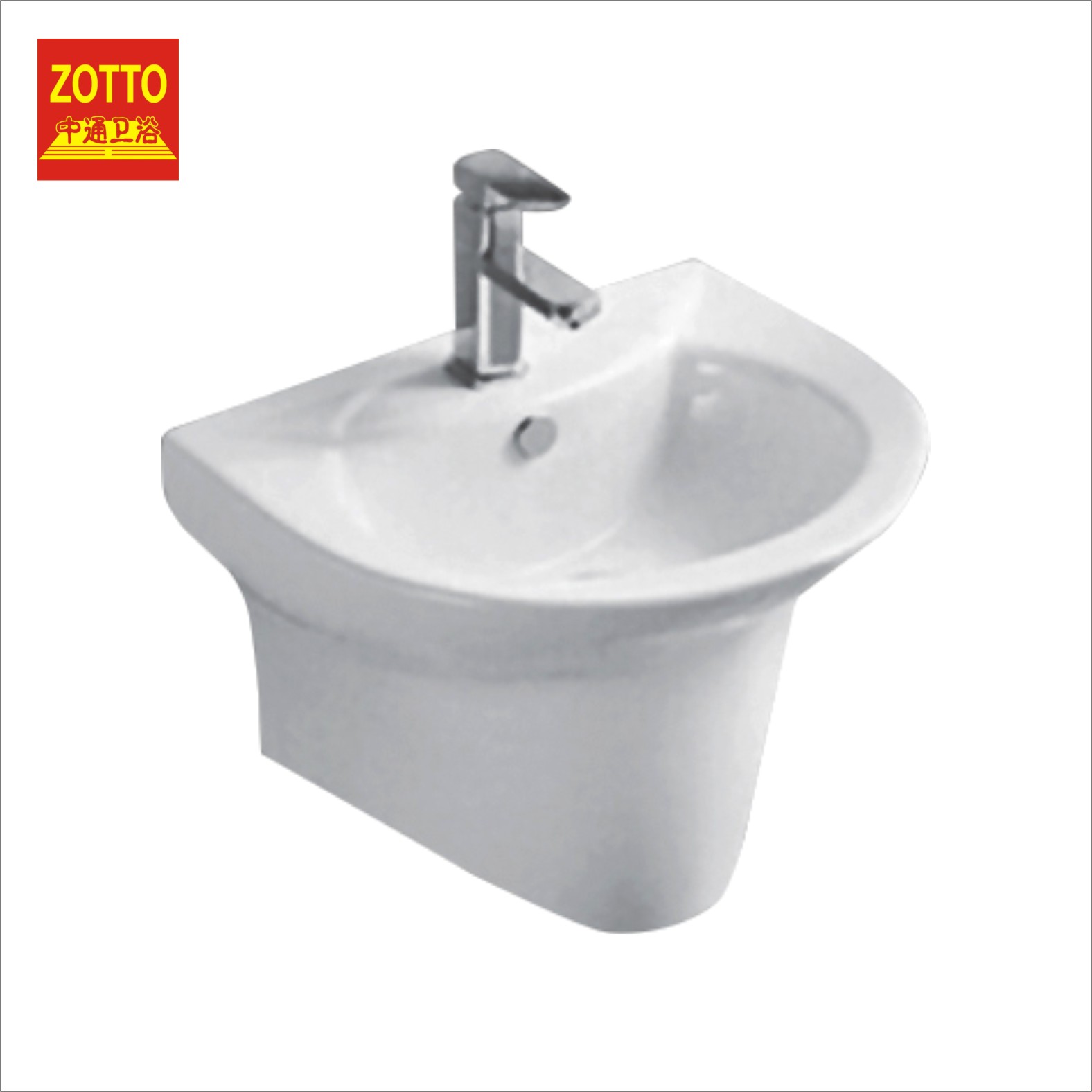 Ceramic Wall Hung Basin