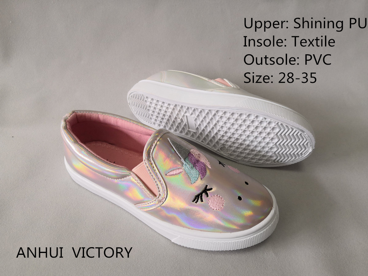 Kids Shoes