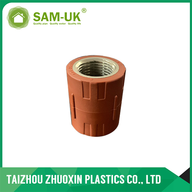 Female Coupling With Brass（B）