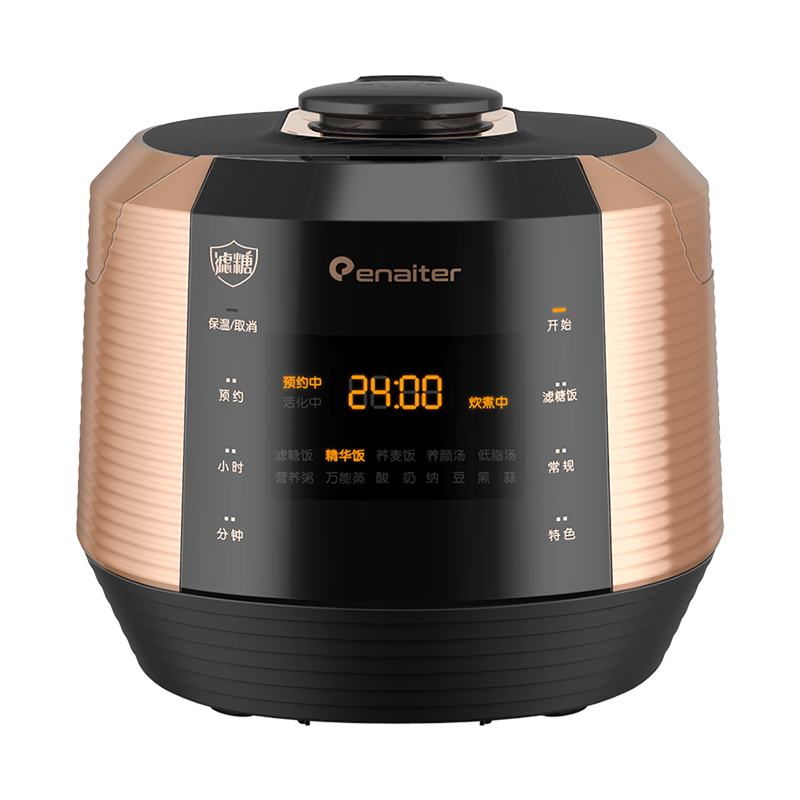Guangdong Enaiter Electrical Appliances Co.,Ltd – microondas compacto 1