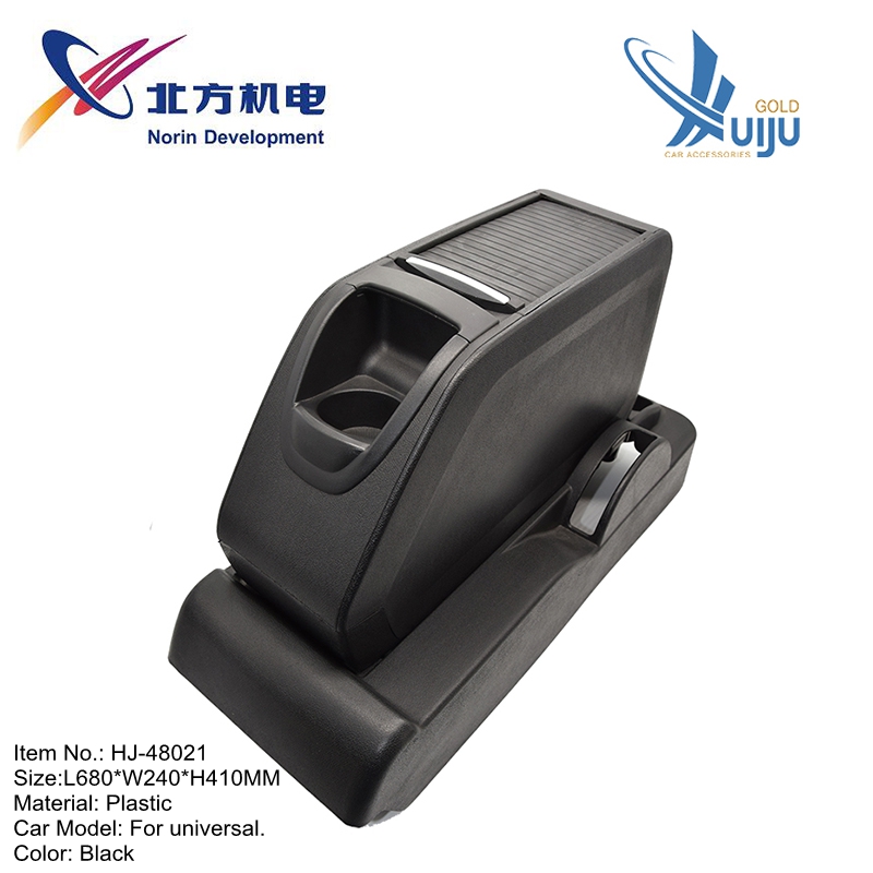 Car Concole Box Armrest