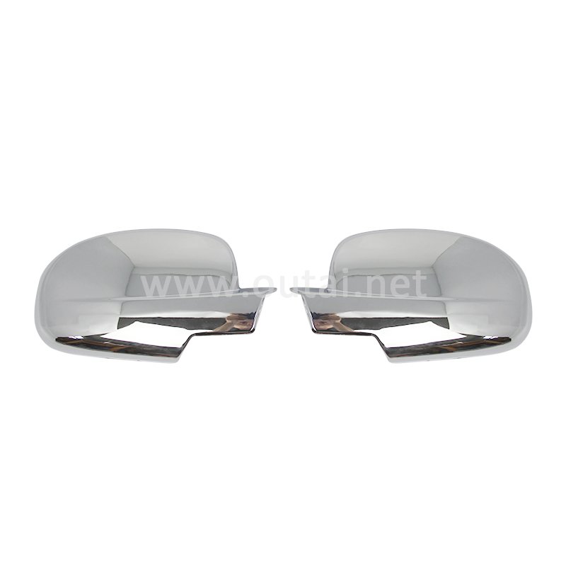 car mirror cover