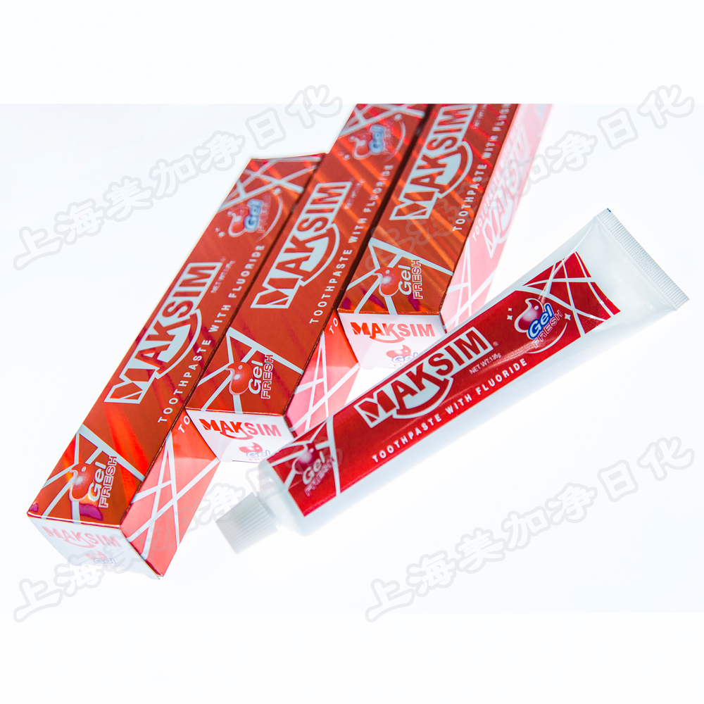 SHANGHAI MAXAM COMPANY LIMITED. – raqueta de tenis 2