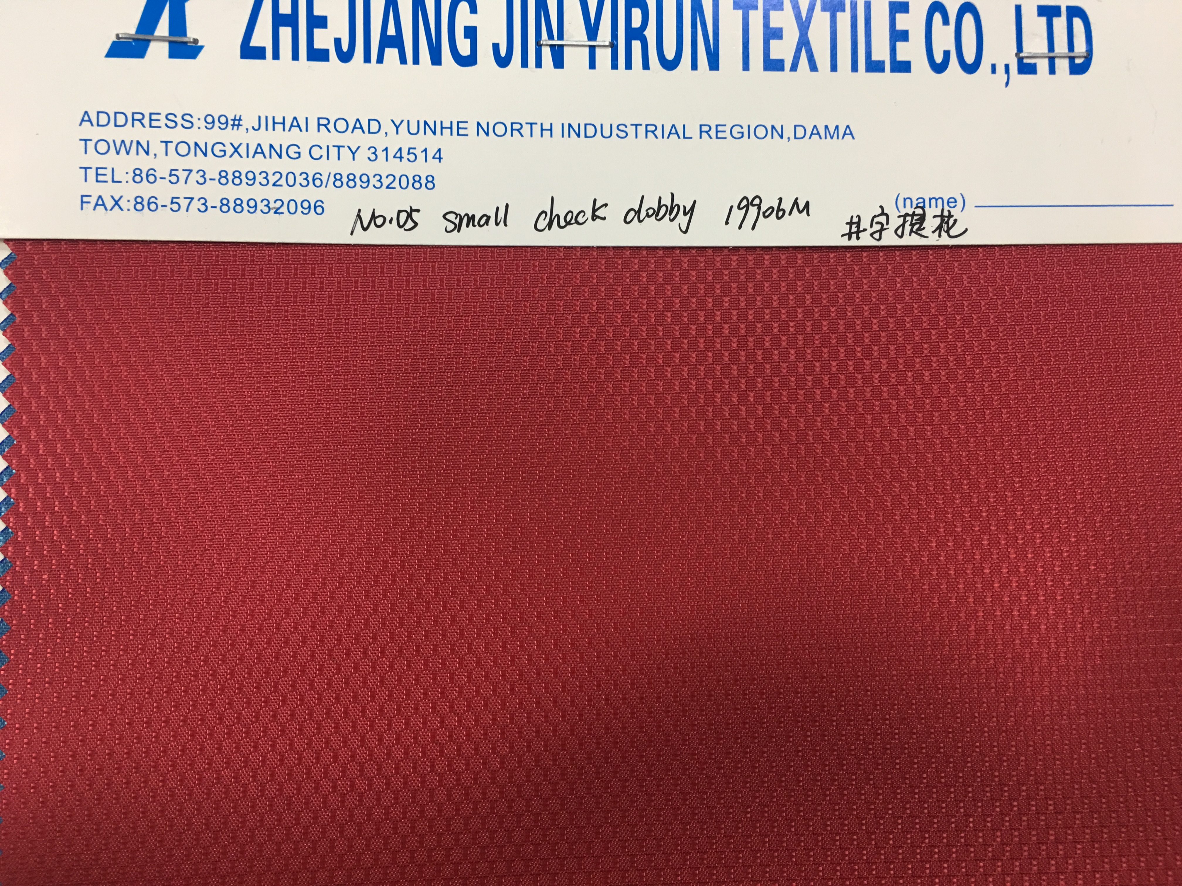 Jinyirun Oxford Dobby Pu Small Jacquard Coated Fabric