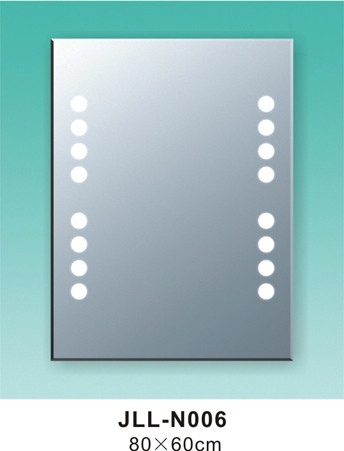 Illuminated mirror