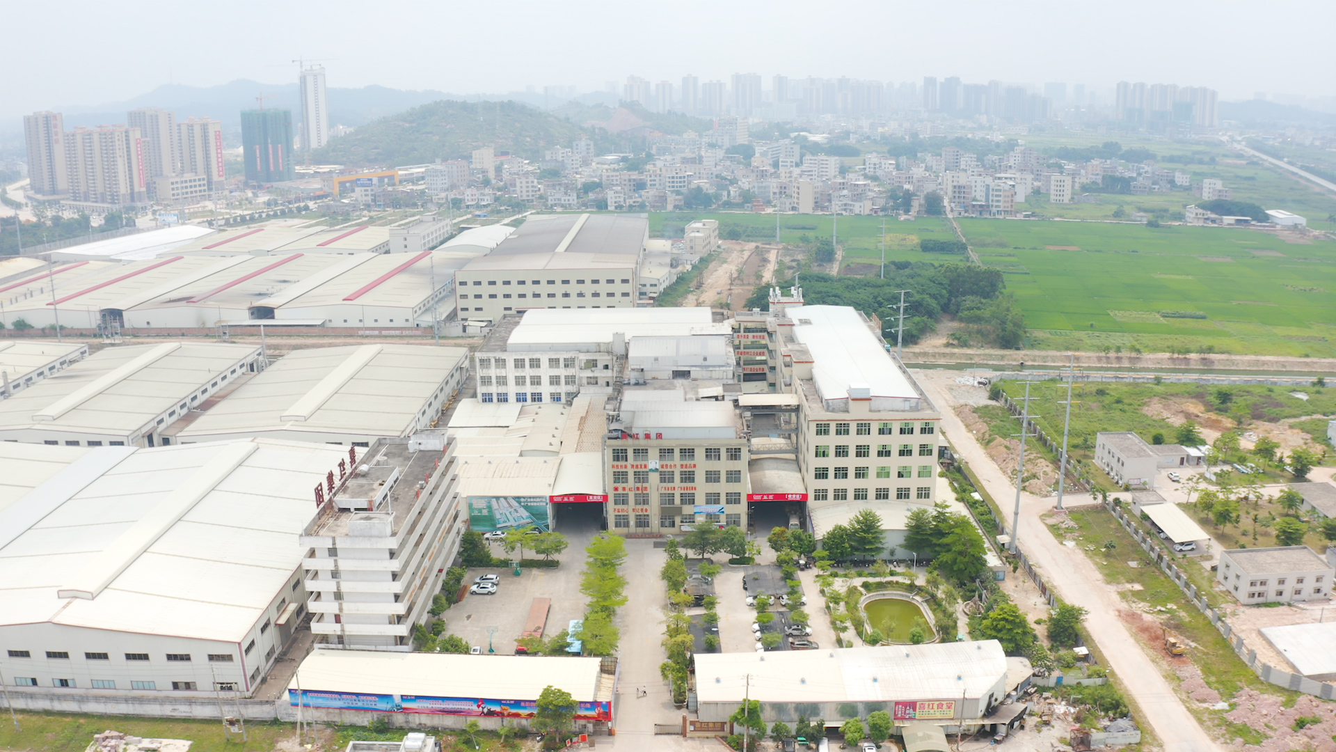 Zhanjiang Xihong Group Co., Ltd. – Rice cooker 1