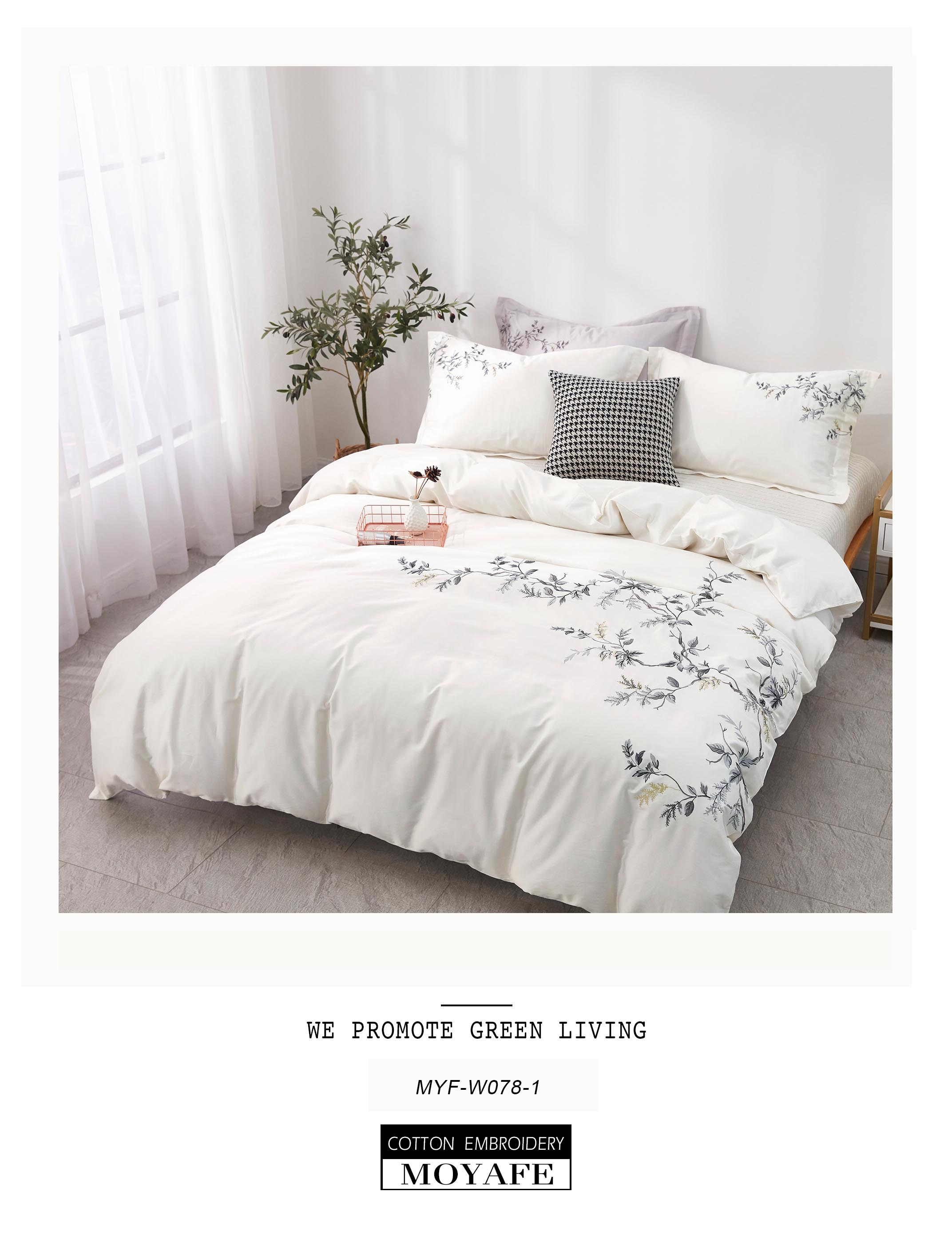 Pure cotton embroidery bedding quilt set
