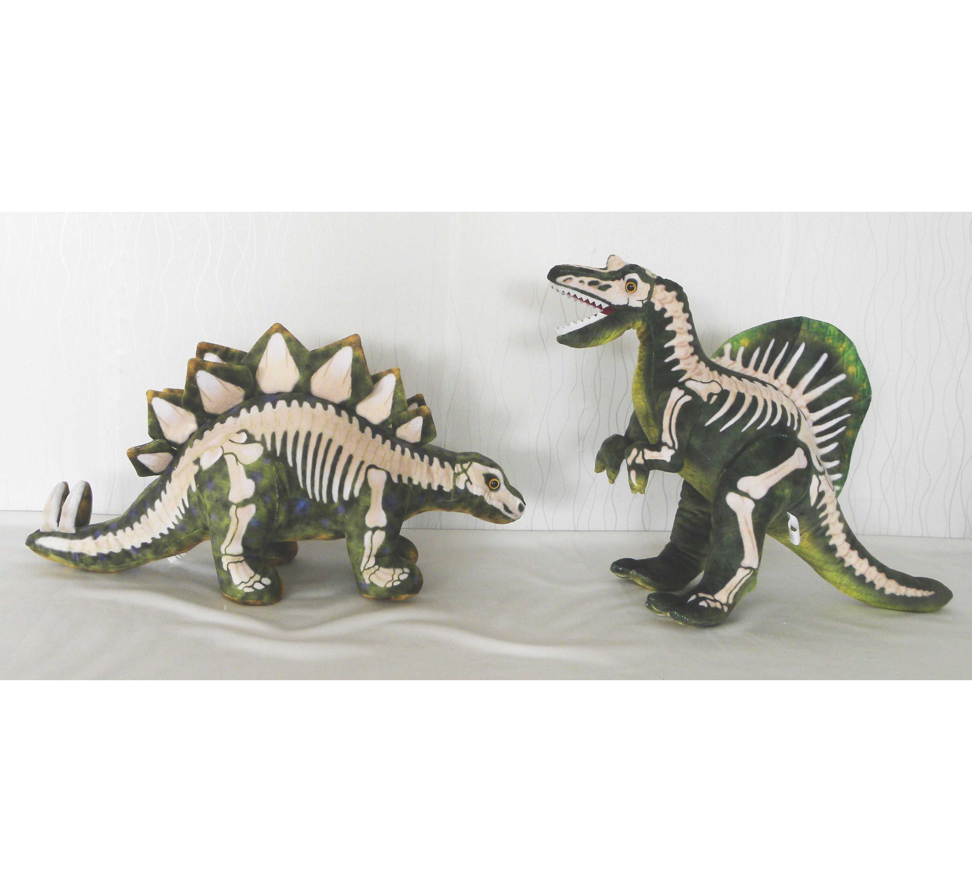 Dinosaur