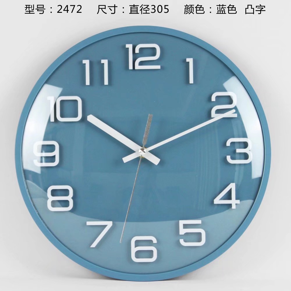 quartz wall clock