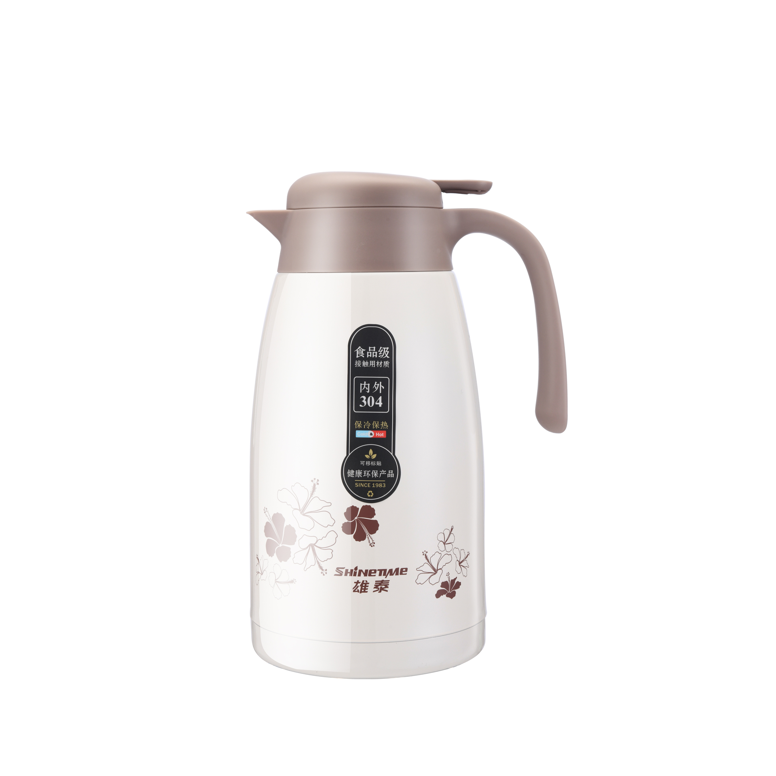 ZHEJIANG XIONGTAI HOUSEWARE CORP. LTD. – cubiertos de acero 4