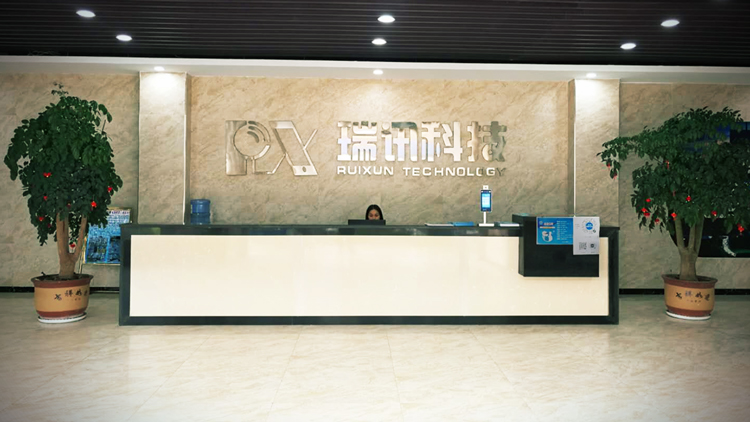 Guizhou Ruixun Technology Co., Ltd. – Satellite receiving antennas 1