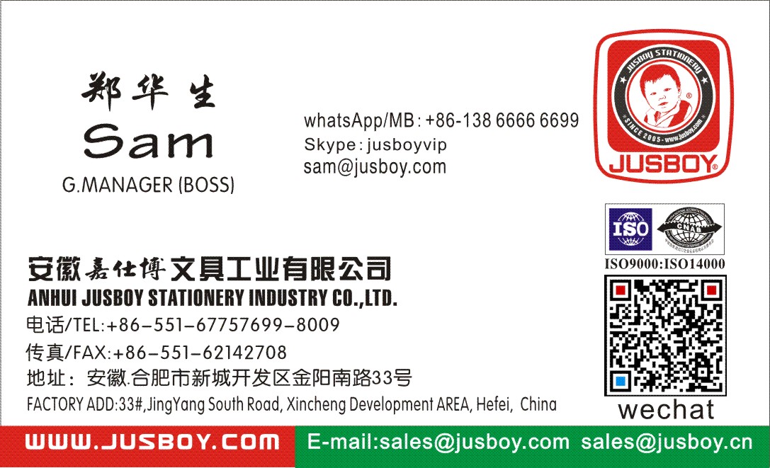 name card