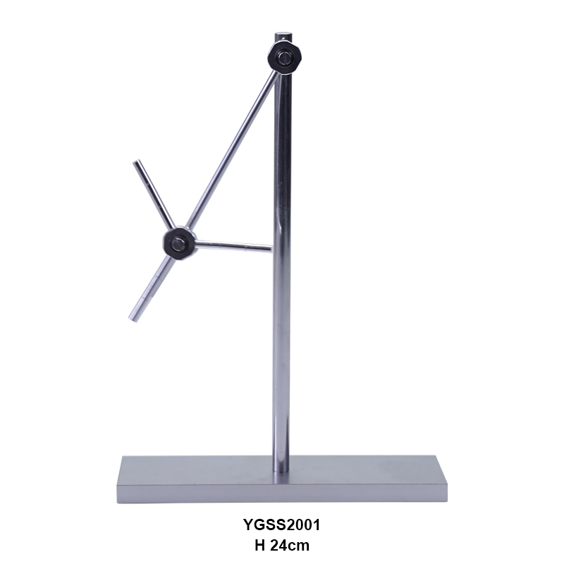 Swing Stick