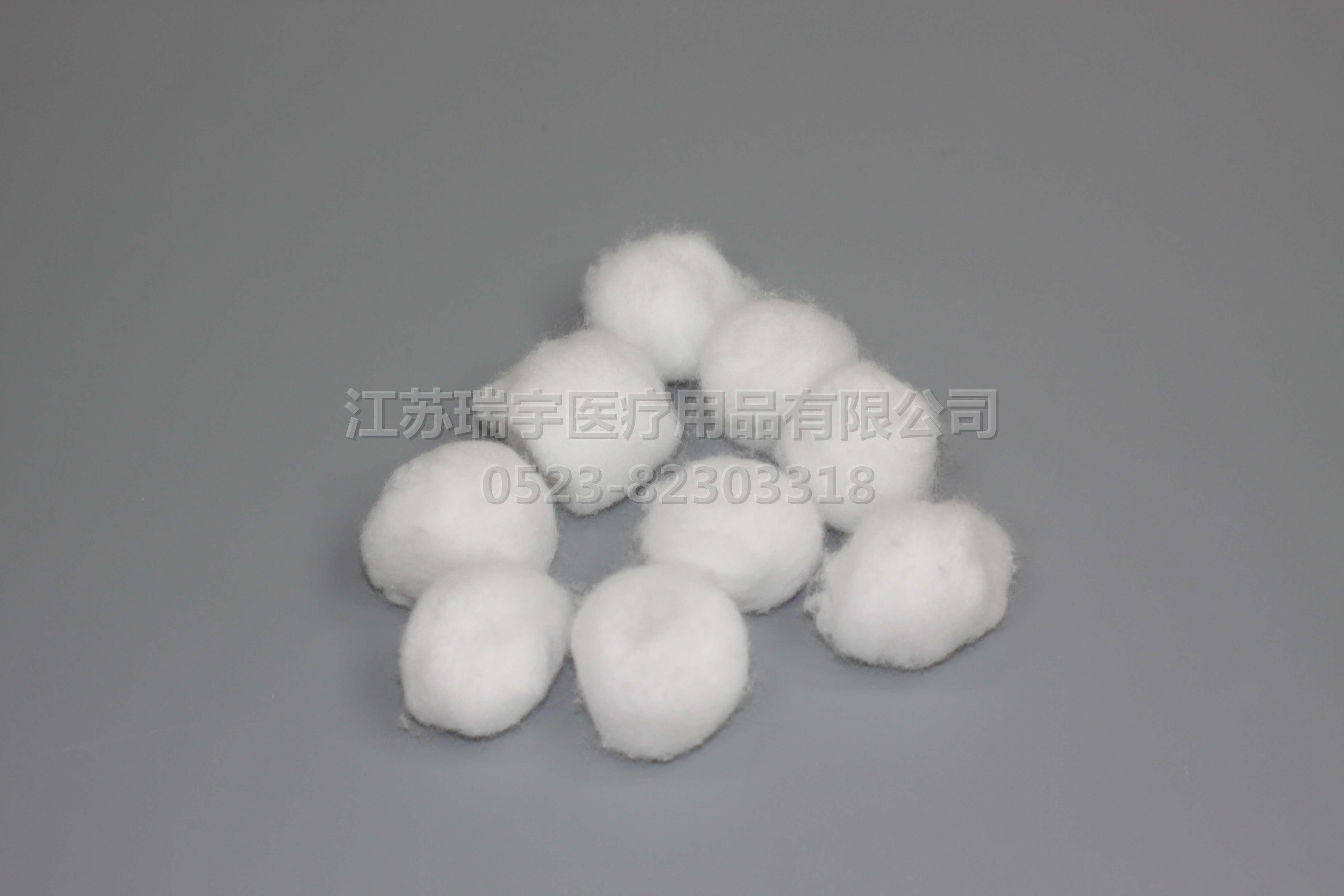 Absorbent cotton ball